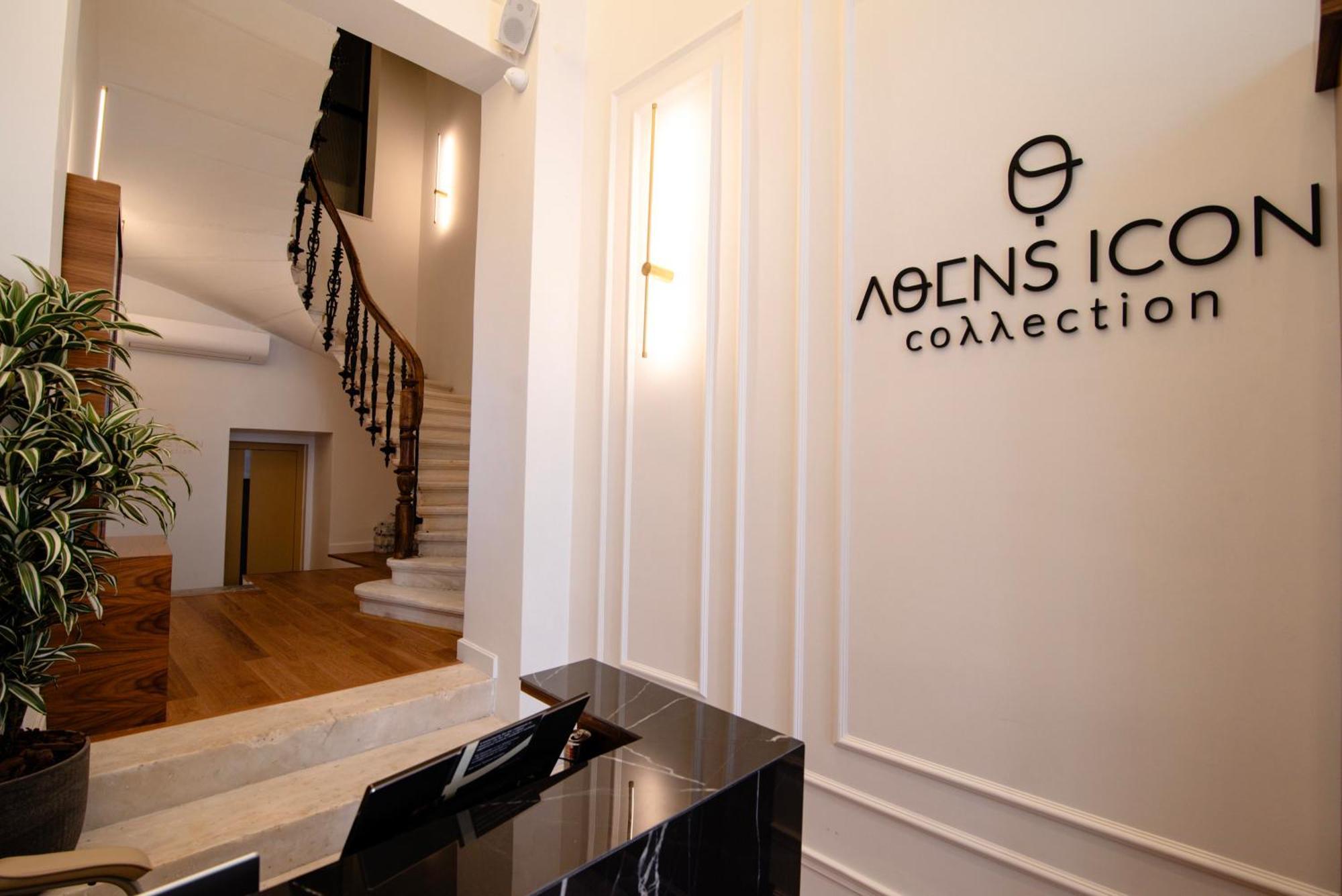 Отель Athens Icon Collection Экстерьер фото
